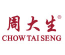 生