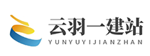 响应式网站建设设计推广优化网站模板